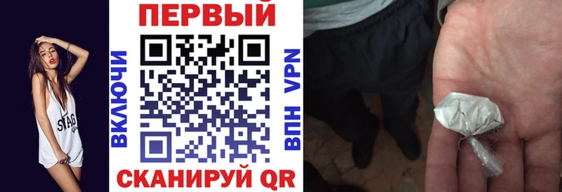 мега как зайти  продажа наркотиков  Кущёвская  Amphetamine Розовый 