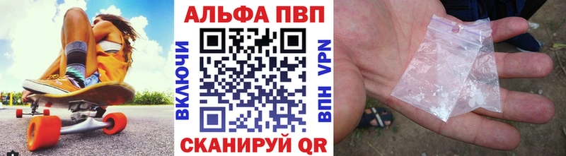 А ПВП СК КРИС  Кущёвская 
