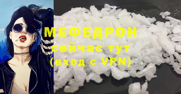 МДПВ Приозерск
