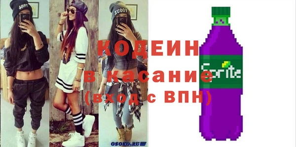 гидропоника Беломорск