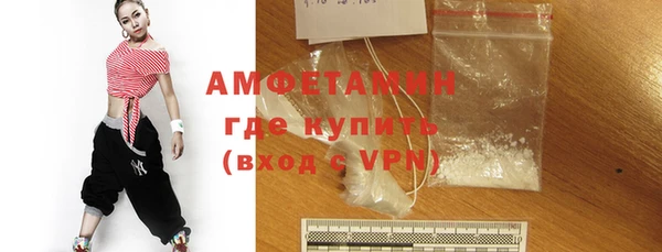 гидропоника Беломорск