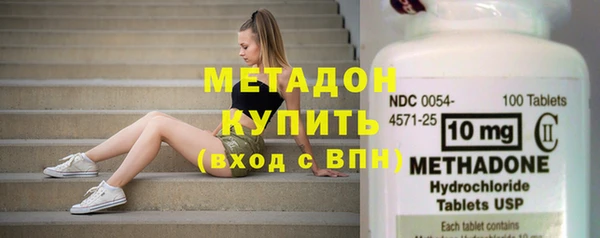 хмурый Белокуриха