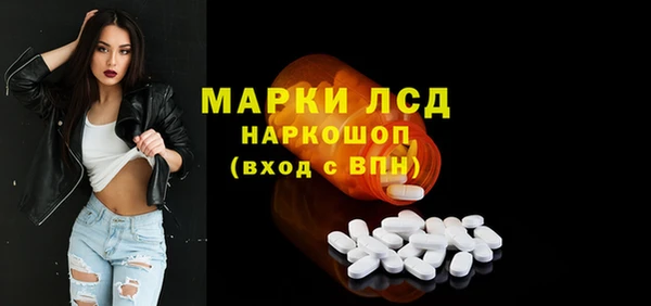 МДПВ Приозерск