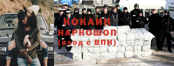 гидропоника Беломорск
