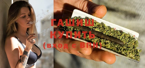 гидропоника Беломорск