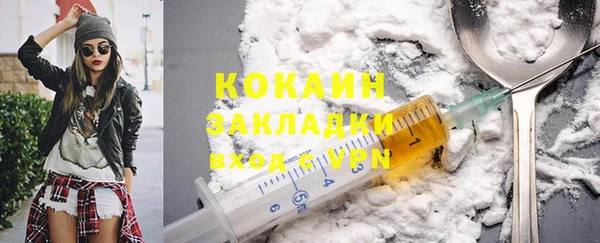 гидропоника Беломорск