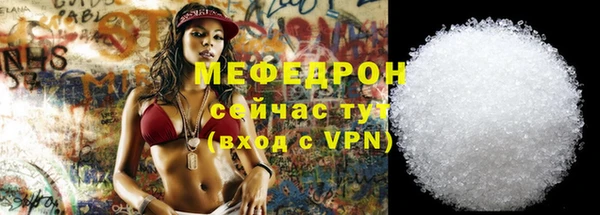 гидропоника Беломорск