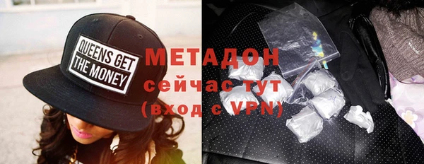 гидропоника Беломорск
