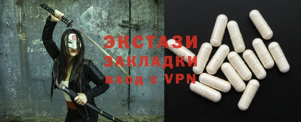 гидропоника Беломорск