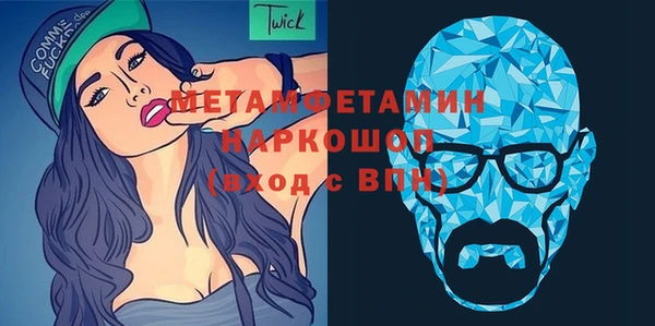 дистиллят марихуана Богданович