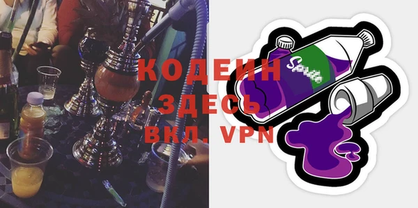 гидропоника Беломорск