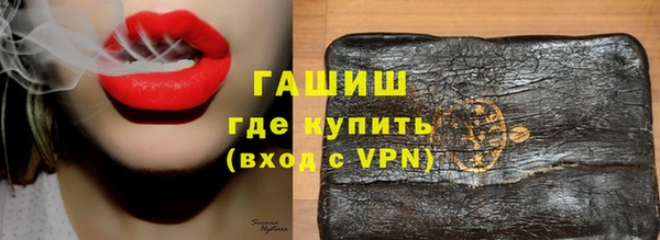 хмурый Богородицк