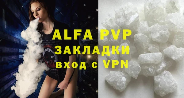 гидропоника Беломорск